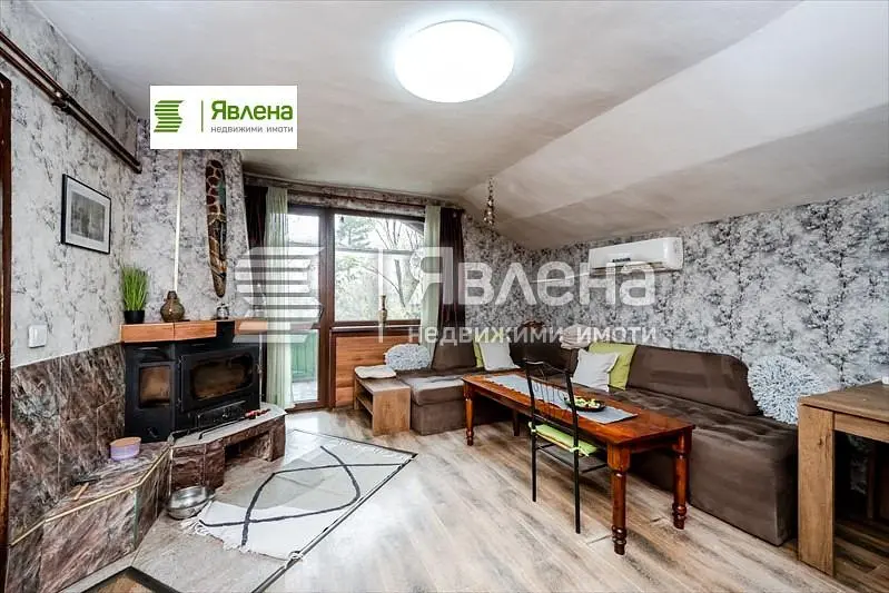 Dnevni boravak
