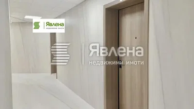 Dnevni boravak