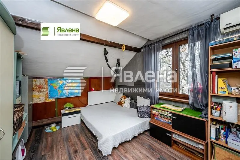 Dnevni boravak