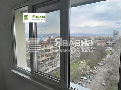 Dnevni boravak