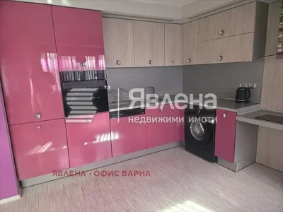 Dnevna soba