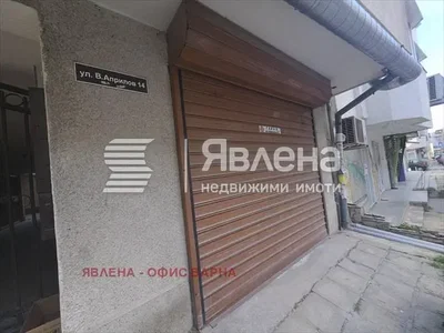 Dnevna soba