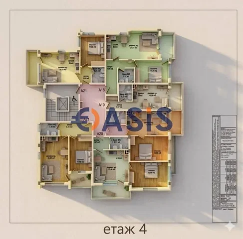 Woonkamer