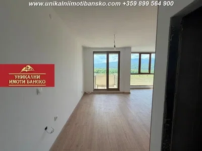 Dnevni boravak
