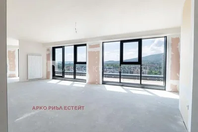 Dnevni boravak