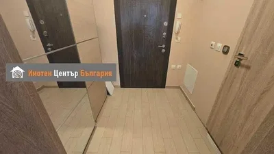 Dnevni boravak