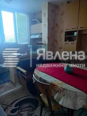 Dnevni boravak