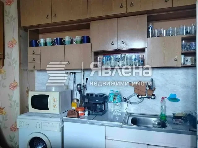 Dnevni boravak