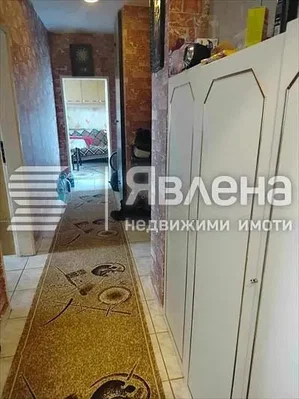 Dnevni boravak