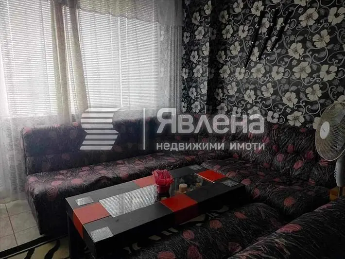 Dnevni boravak