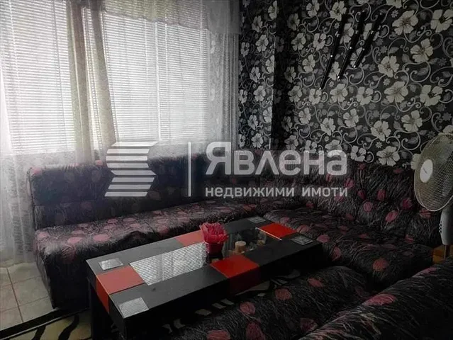 Dnevni boravak