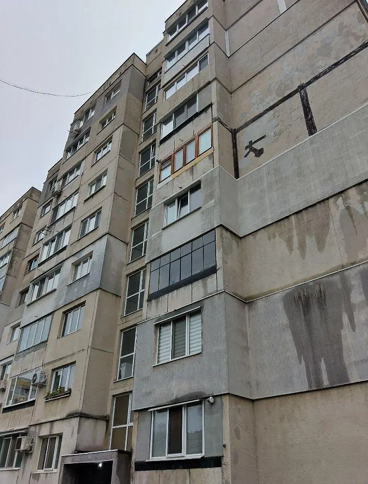 Dnevni boravak