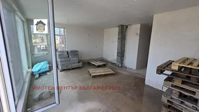 Oturma odası