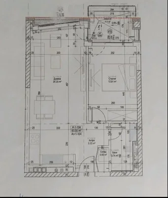 Oturma odası