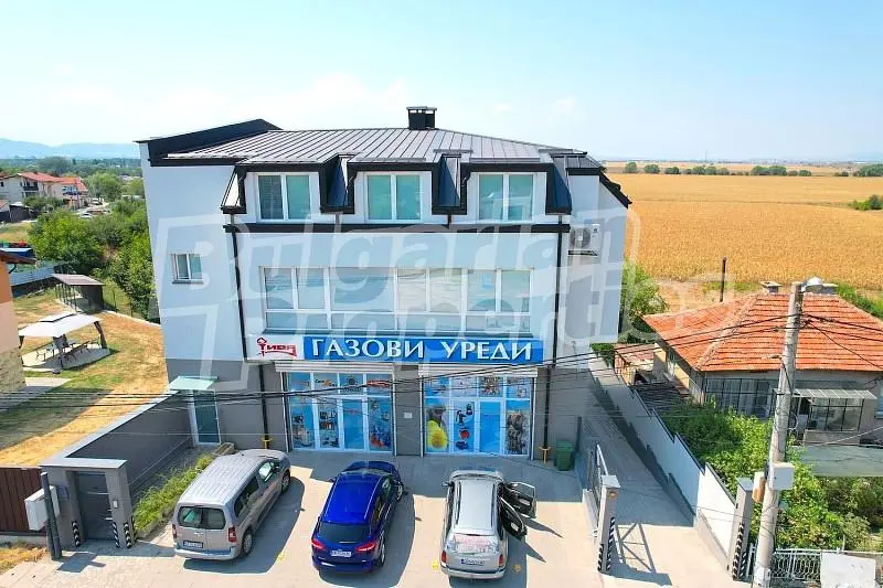 Oturma odası