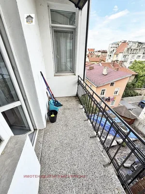 Dnevni boravak