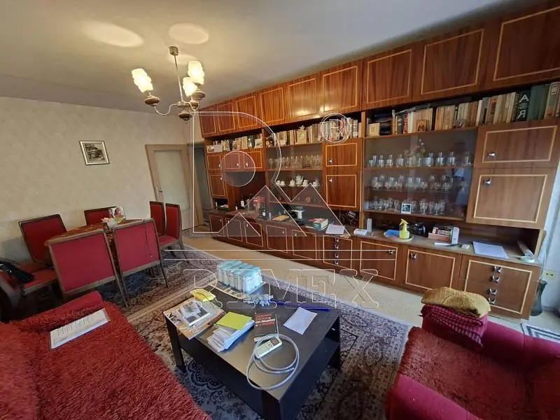 Dnevni boravak