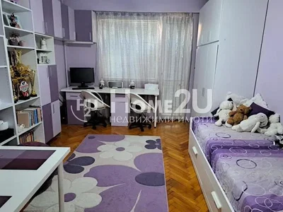 Dnevni boravak