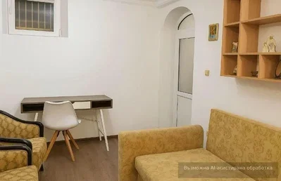 Dnevni boravak