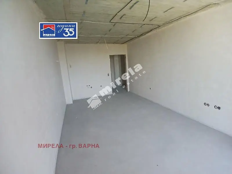 Soggiorno