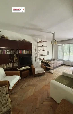 Dnevni boravak