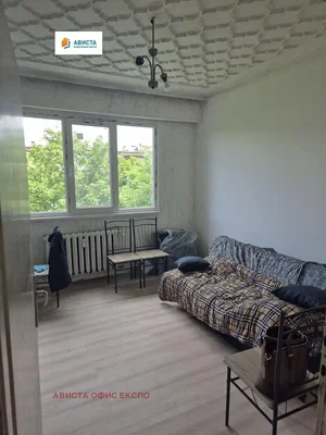 Dnevni boravak