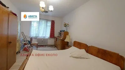 Dnevni boravak
