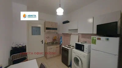 Dnevni boravak