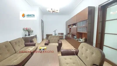 Dnevni boravak