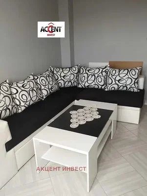 Dnevni boravak