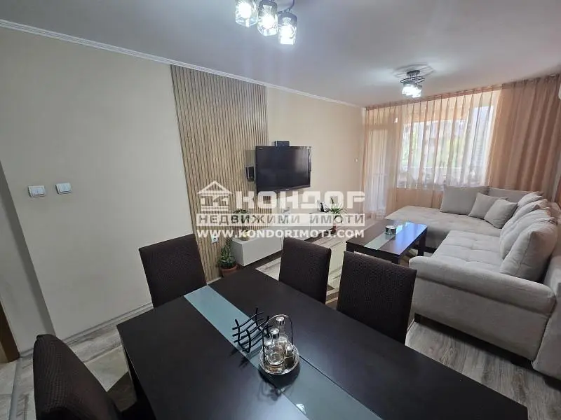Oturma odası