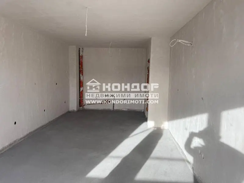 Oturma odası