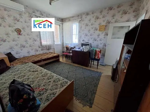 Oturma odası