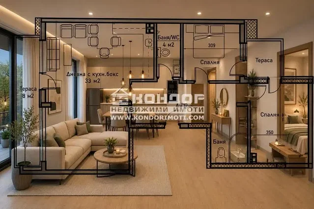 Wohnzimmer