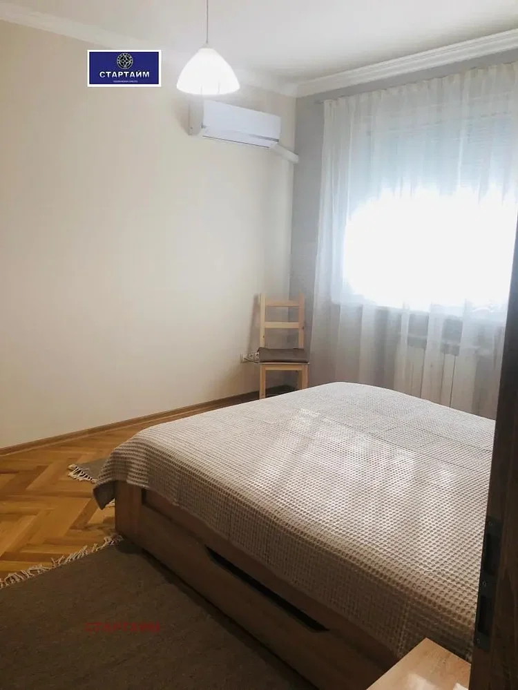Dnevna soba