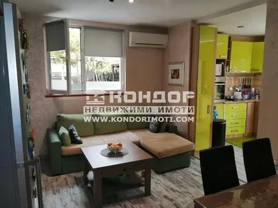 Salón