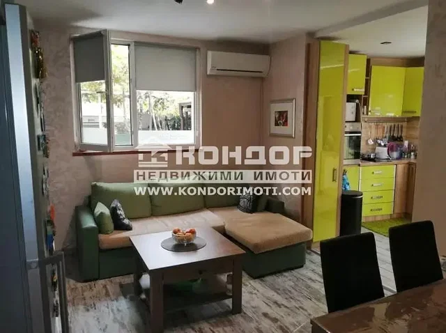 Salón