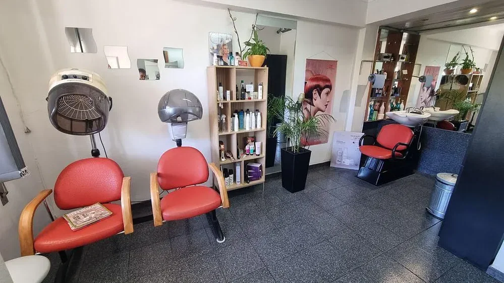 Salon
