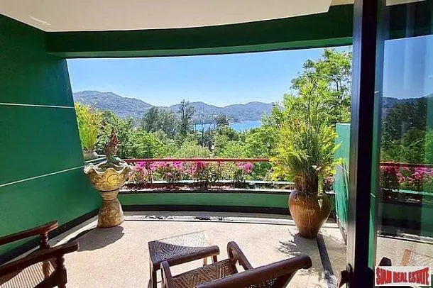 Хол
