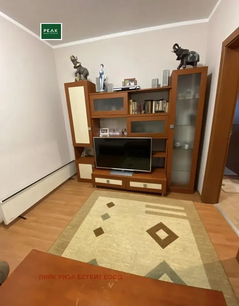 Dnevna soba