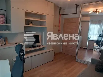 Dnevna soba