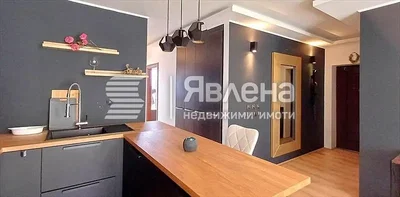 Dnevna soba
