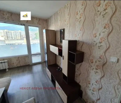 Dnevni boravak