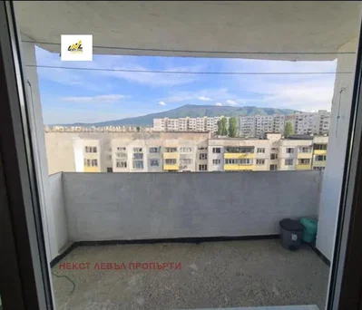 Dnevni boravak