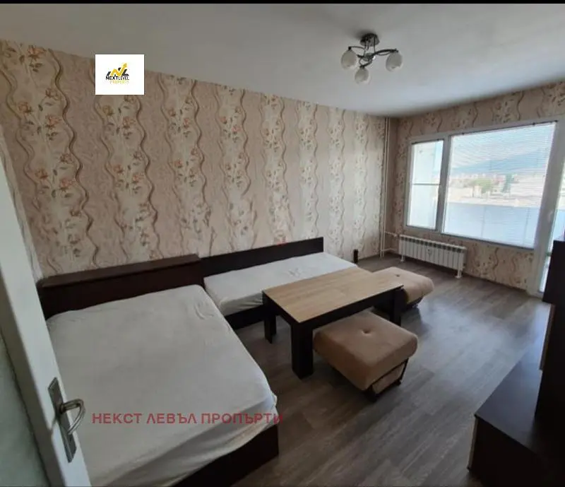 Dnevni boravak
