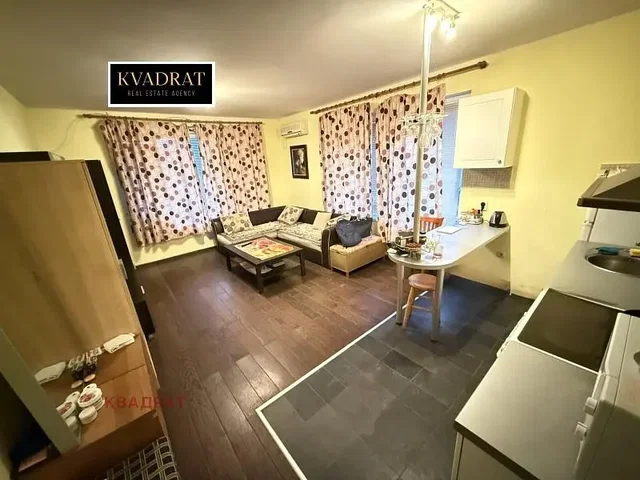 Sala de estar