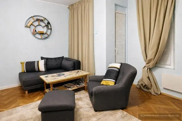 Sala de estar