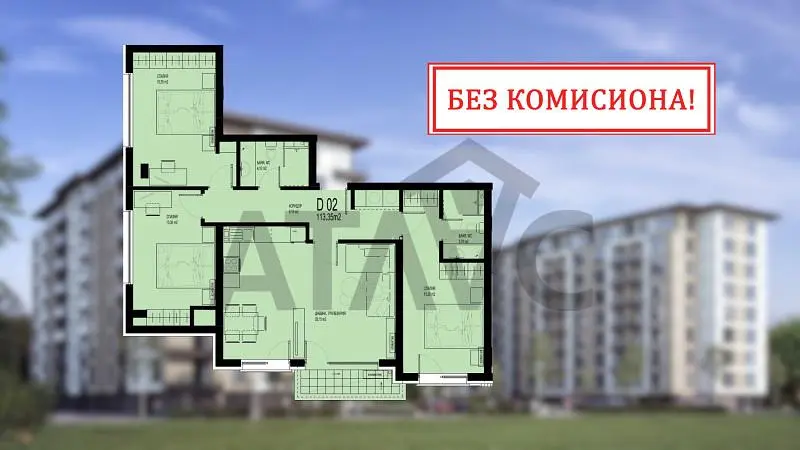 Woonkamer