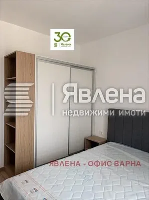 Dnevna soba
