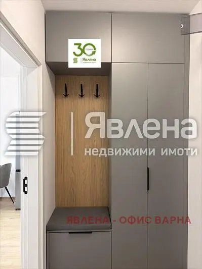 Dnevna soba